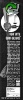 Renkokut 1961 0.jpg